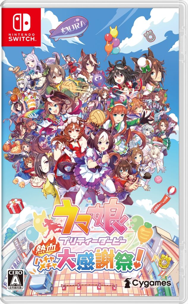 ハチャウマ スティルインラブ 本能を解放したスティルインラブがヤバすぎる！？w＜ハチャウマ