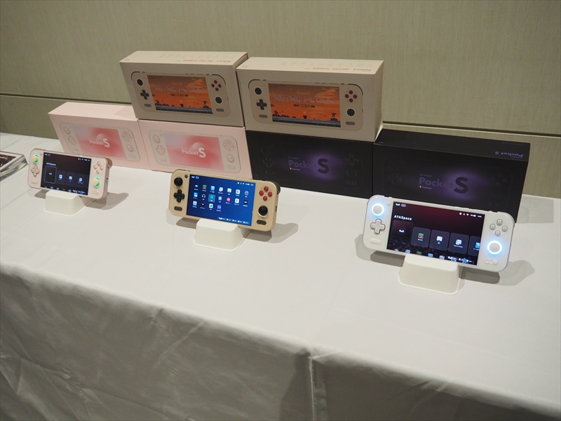 女性ゲーマー必見か!?Androidゲーム機「AYANEO Pocket S」に新色