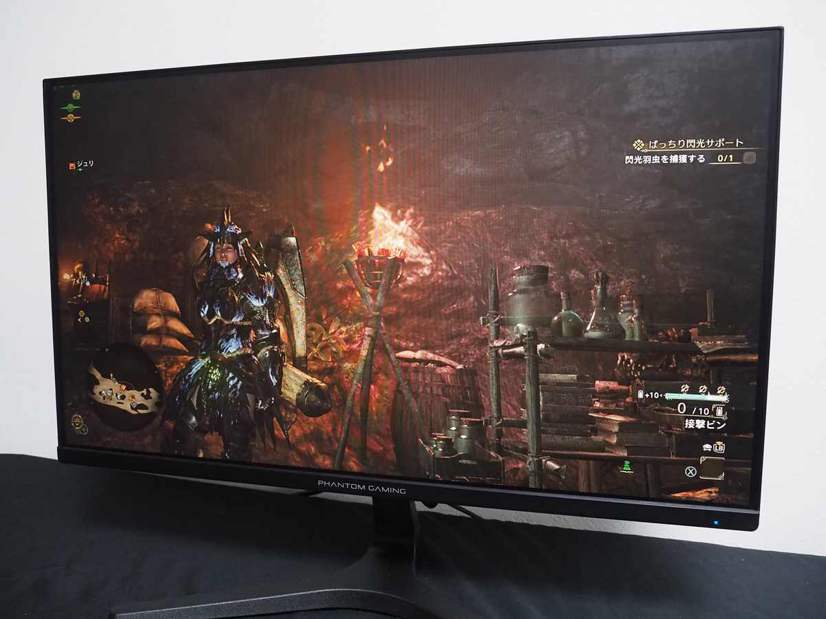 PG25FFT-HDR-NON