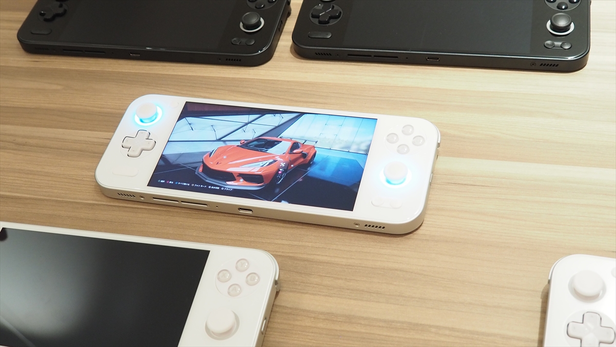 世界初Snapdragon G3x Gen2を搭載したAndroidゲーム機「AYANEO Pocket 