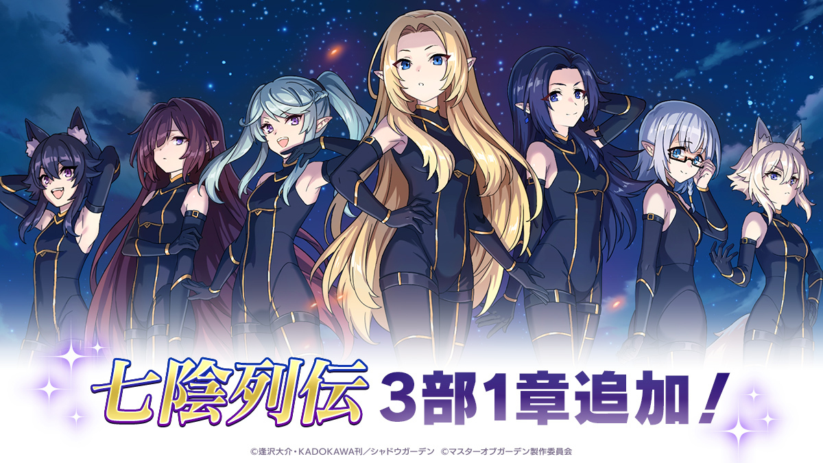 あずまんが RIOT 対 マリグナリローデ / AQUA STYLE：PCゲーム main-4.jpg
