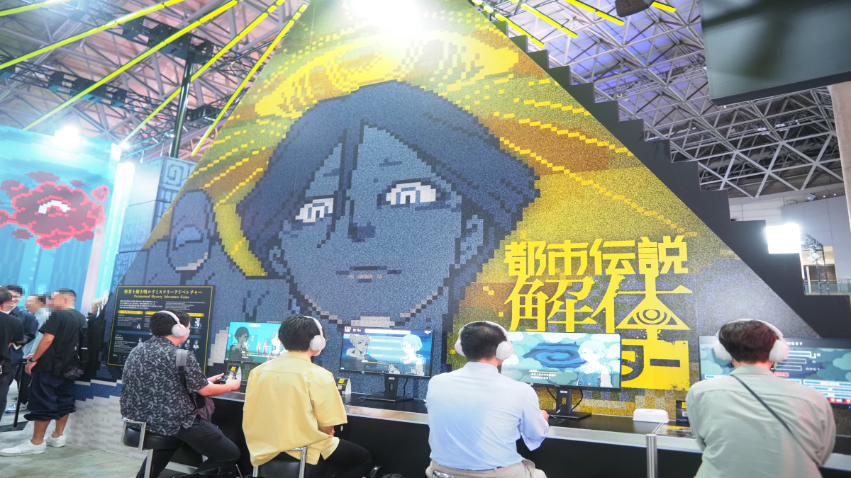 集英社ゲームズのブースレポート！『都市伝説解体センター』など世界観