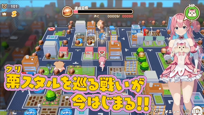 qureate、『へべれけばにーがーでん』など今後発売予定の5タイトルを 