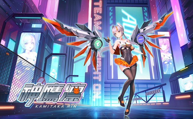 GIGABYTE、新イメージキャラクター名を発表！その名は「神鷹凛」（かみ 