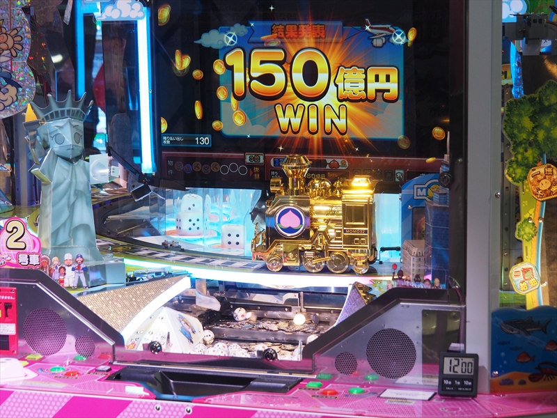 サザエさん』や『鬼滅の刃』の新作ゲームなどを出展！コナミアーケード