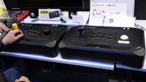 タニタ、『ペルソナ5 ザ・ロイヤル』とコラボした音声体組成計と歩数
